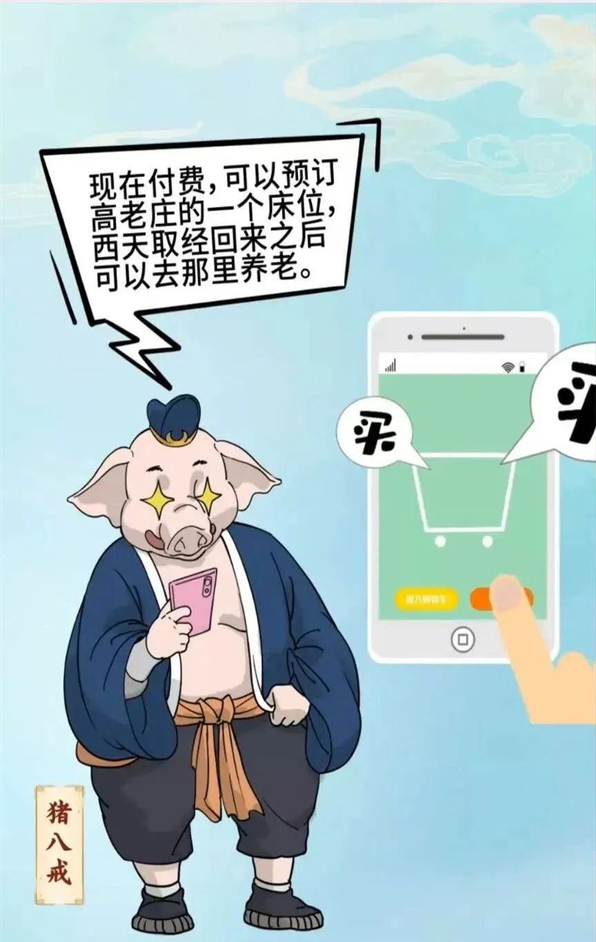 图片3.png 图片3.png